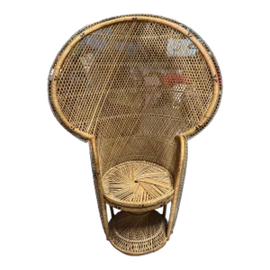 1970s Vintage Peacock Chair