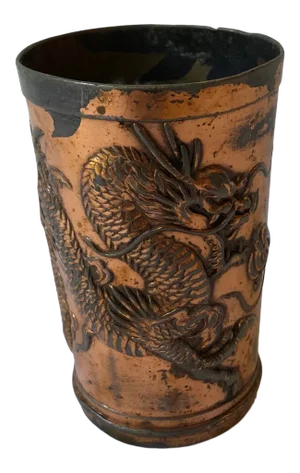 Vintage Japanese Dragon Cup
