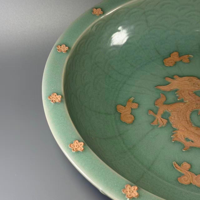 Chinese Vintage Chinese Longquan Celadon Crackle‑Glaze Shallow Plate With Relief Dragon Motif For Sale - Image 3 of 11