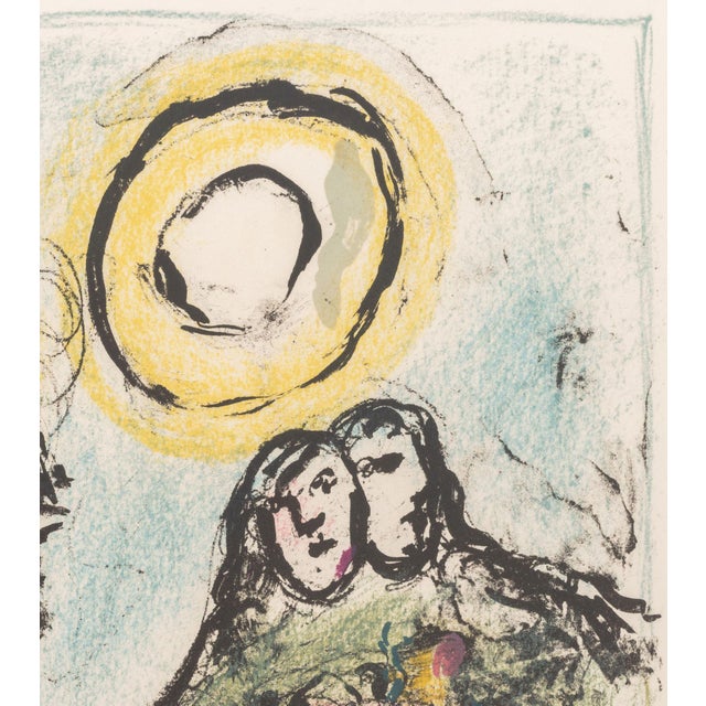 Abstract Marc Chagall "Le Baou De St. Jeannet Ii" Lithograph, 1969 For Sale - Image 3 of 9