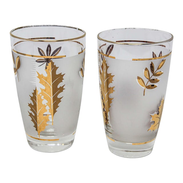 Vintage Libbey Cocktail Glasses Set, Frosted Glass with Gold Leaf For Sale