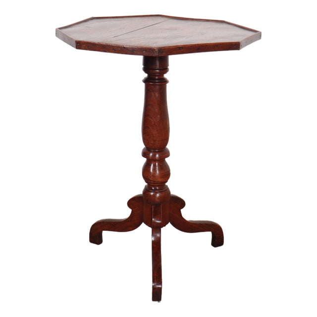 Vintage English Occasional Lamp Table For Sale