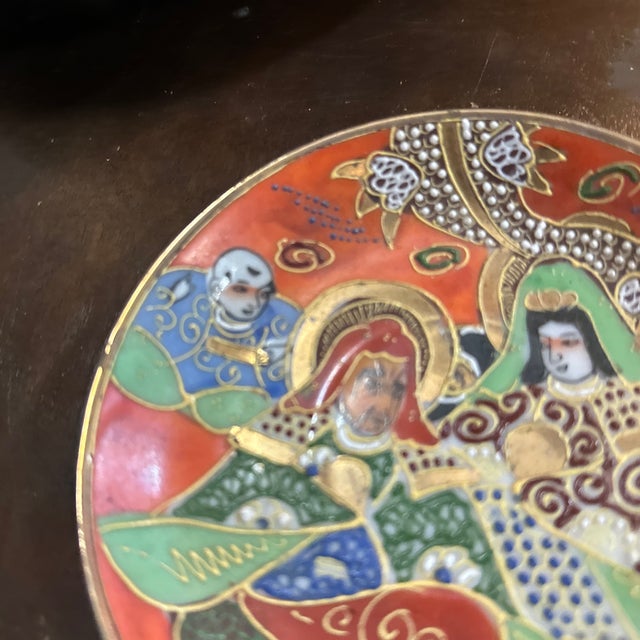 Up for consideration is a beautiful vintage miniature ceramic Asian style detailed plate. This would look lovely in your...