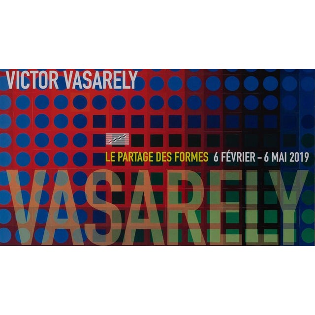 Centre Pompidou Poster after Victor Vasarely For Sale - Image 3 of 6