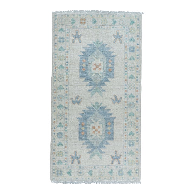 Oushak Rug 2'1" x 3'10" #17150 For Sale