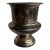 Small Silver Plate Footed Urn For Sale