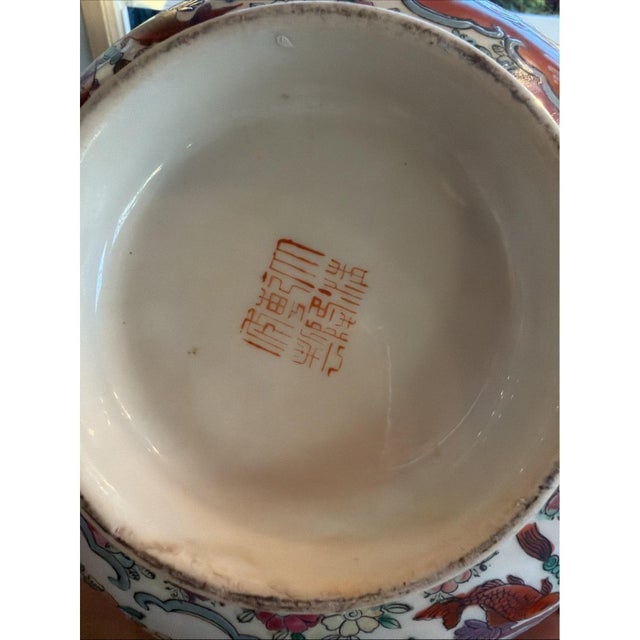Chinese Vintage Chinese Famille Rose Porcelain Serving Bowl w/ Figures & Shou Symbol 10" For Sale - Image 3 of 12