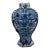 Antique Dutch Delft Blue and White Faience Vase For Sale