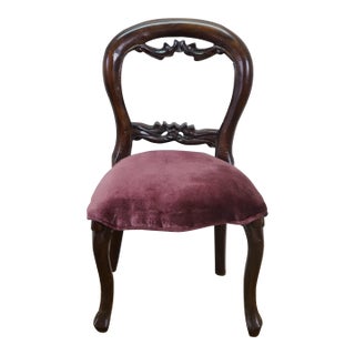 Antique Victorian Mahogany Balloon Back Child Doll Salesman Sample Parlor Chair For Sale