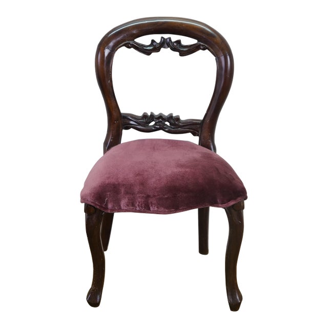 Antique Victorian Mahogany Balloon Back Child Doll Salesman Sample Parlor Chair For Sale