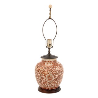 Chinese Porcelain Ginger Jar Mounted as a Lamp For Sale