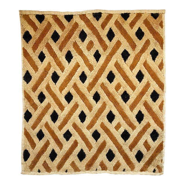 Vintage Tribal Kuba Raffia Grass Textile Fabric For Sale