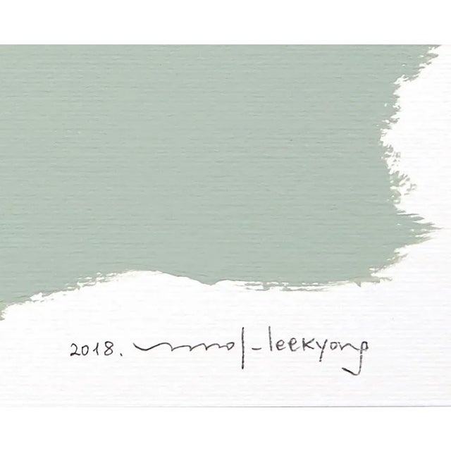 Abstract Kyong Lee "Eckige Masse 061", Painting For Sale - Image 3 of 4