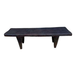 African Carved Wood Senufo Table/Stool 43.5" W For Sale