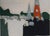 Nicolas de Stael, La Tour Eiffel, Lithograph For Sale - Image 3 of 9