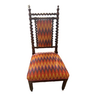 Antique Child's Chair For Sale