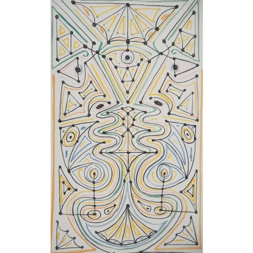 Jean Cocteau (1889-1963) The kiss Color lithograph Authenticated by the artist's stamp On vellum, 33 x 50 cm Excellent...