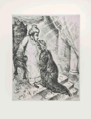 Marc Chagall, David Forgives his Son, Etching, 1956