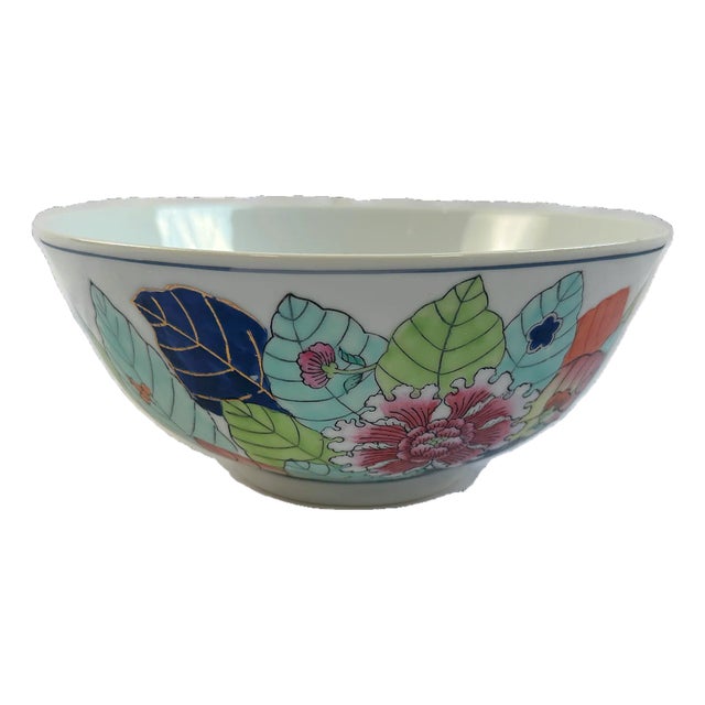 1980's Gump's of San Francisco Tobacco Leaf Porcelain Bowl For Sale