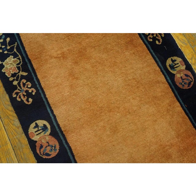 Early 20th Century Chinese Peking Carpet For Sale - Image 9 of 12