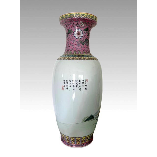 Ladies in the Summer Garden, Large Chinese Qianlong Famille Rose Baluster White Porcelain Floor Vase, Republic Period, Wood Stand For Sale In Tampa - Image 6 of 11