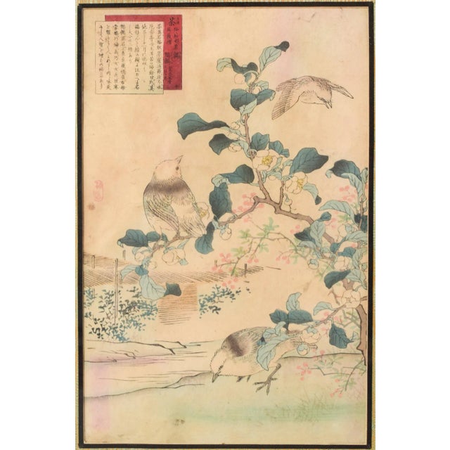 Woodblock with Birds For Sale - Image 10 of 10