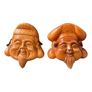 Vintage Japanese Wooden Masks, 1960s, Set of 2 For Sale