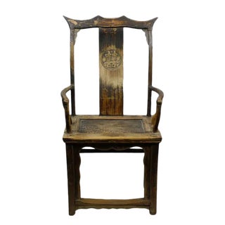 Antique High Yoke Back Armchair For Sale