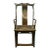 Antique High Yoke Back Armchair For Sale