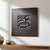 TOHQIO is an original wall sculpture from the contemporary PATTERNS series. The series introduces a new variation within a...