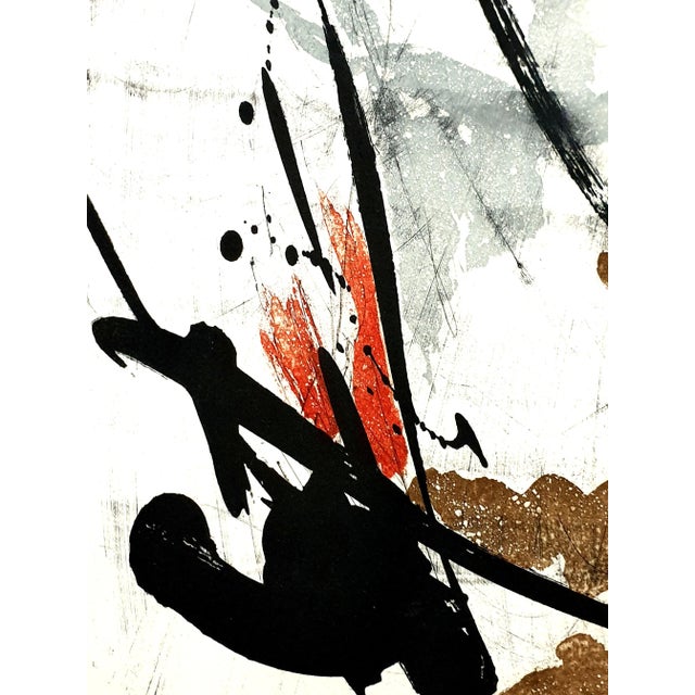 Early 21st Century Abstract Composition Etching by Jean Miotte, 1994 For Sale - Image 5 of 8