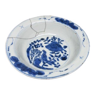 Kintsugi 17th Century Chinese Ko-Sometsuke Porcelain Blue and White Bowl For Sale