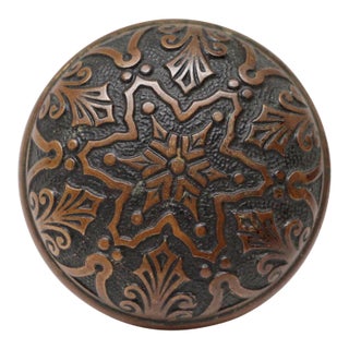 Bronze Branford Vernacular Star Door Knob For Sale