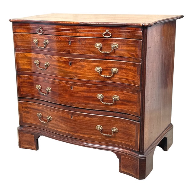 George III Mahogany Serpentine Chest of Drawers, 1770 For Sale