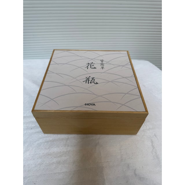Hoya Purple Dew Iris Relief Crystal Vase With Box For Sale In San Francisco - Image 6 of 12