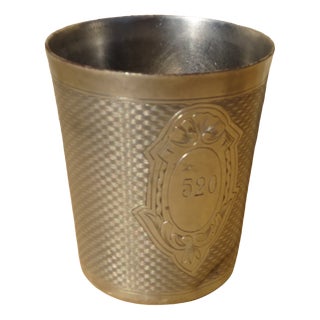 Silver-Plated Metal Cup by Ercuis For Sale