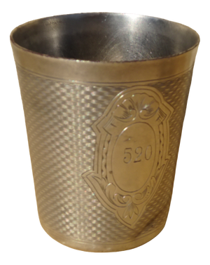 Silver-Plated Metal Cup by Ercuis