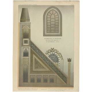 Alexandre M. Raymond, Sultan Selim Ii Mosque Minbar, 1924, Paper For Sale