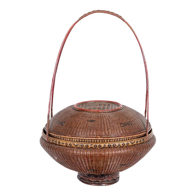Antique Chinese Lidded Woven Rattan Basket For Sale