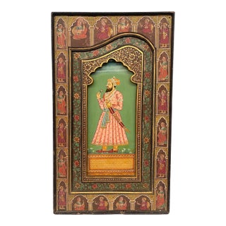 1970s Hand-Painted Indian Mughal-Style Portrait Panel on Wood For Sale