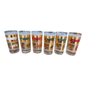 Late 20th Century Mid Century Modern Sport Car Glasses - Set of 6