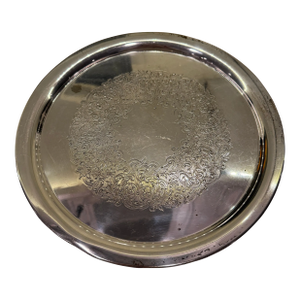 Vintage Academy Silverplate Round Tray