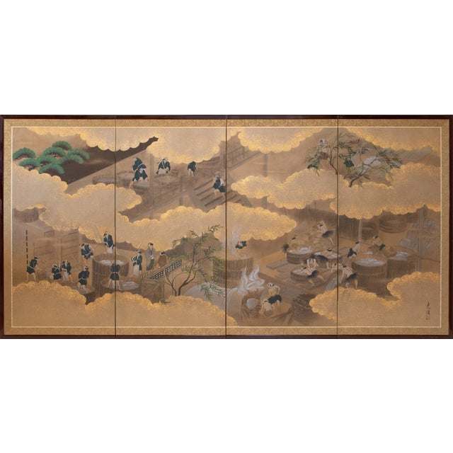 "Sake Brewery", Late Showa Era 1970-1980s Japanese Yamato-E Byobu Screen For Sale - Image 18 of 18