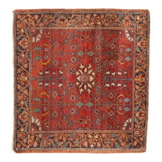 Vintage Farahan Sarouk Square Rug Mat - 2'6" x 2'7" For Sale