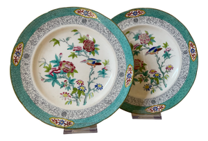 Vintage Decorative Plates by Minton & Boyle, 1836, Set of 2