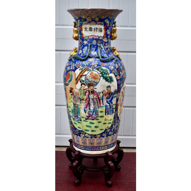 42 Chinese Floor Vase Famille Rose Gilt Dragon Handles Sanxing Star Gods For Sale - Image 9 of 16