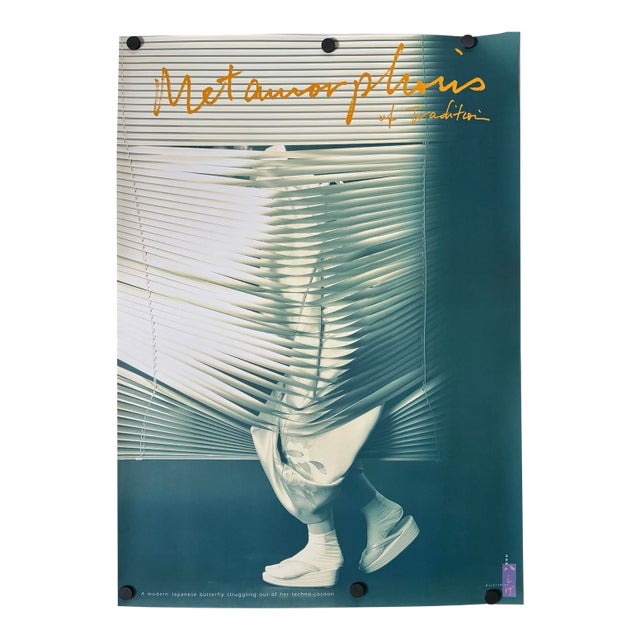 Large Vintage Japanese “Metamorphosis of Tradition” Fashion Art Poster, 29” X 40” For Sale