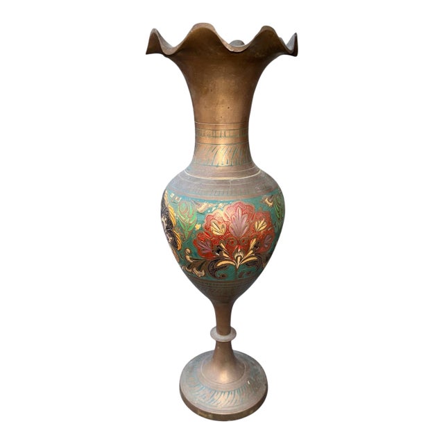 1960s Brass Engraved Painted Vase Scalloped Edge (M) For Sale