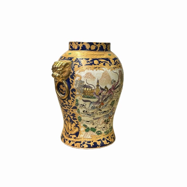 1960s Chinese Oriental Porcelain People Scenery Foo Dog Round Fat Vase For Sale - Image 5 of 7