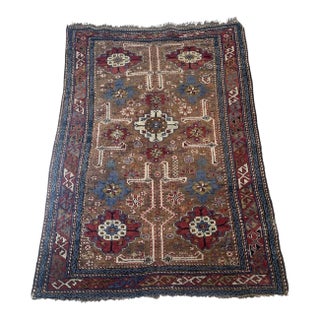 Antique Caucasian Kuba Rug 4.1' X 5.3' (125cm X 161.5cm) 1880s For Sale